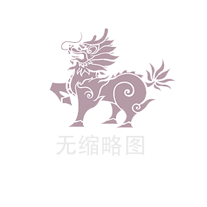 關(guān)于小型微利企業(yè)和個(gè)體工商戶(hù)延緩繳納2020年所得稅有關(guān)事項(xiàng)的公告